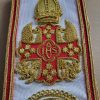 RCC Grand Eusebius Sash