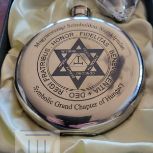 Engraved Hip Flask
